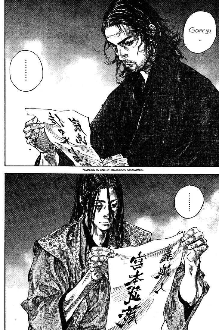 Vagabond - Vol.24 Chapter 211 : The Night Before