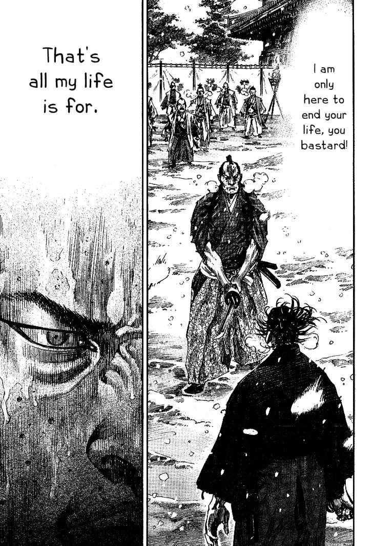 Vagabond - Vol.25 Chapter 217 : Denshichiro Advances