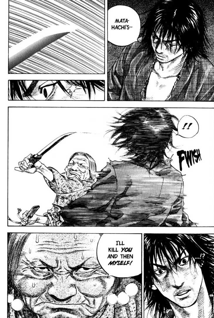 Vagabond - Vol.1 Chapter 9 : Fiancee