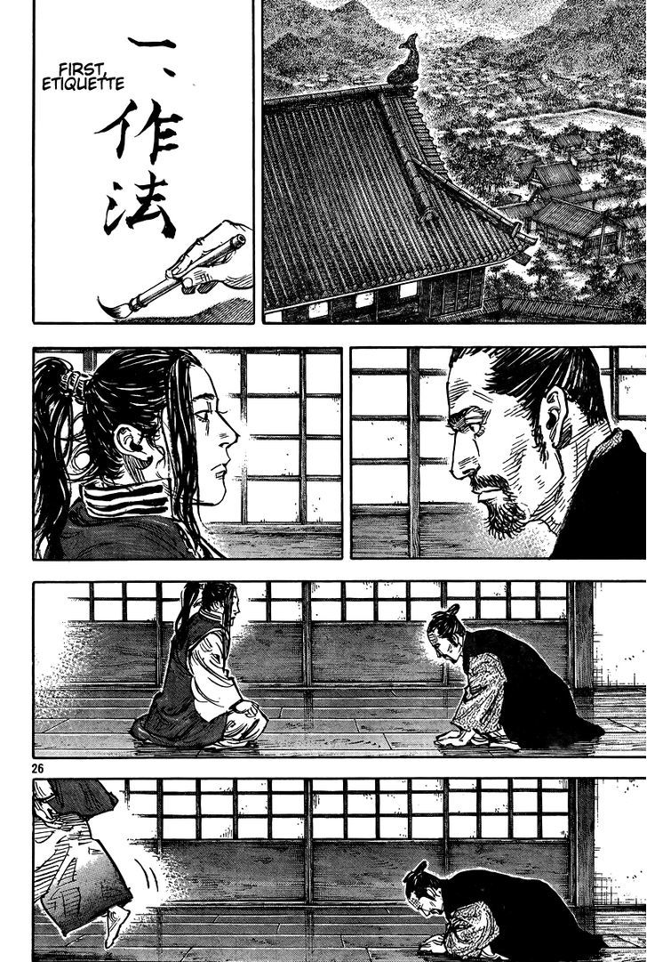 Vagabond - Vol.37 Chapter 325 : Noted Treasure