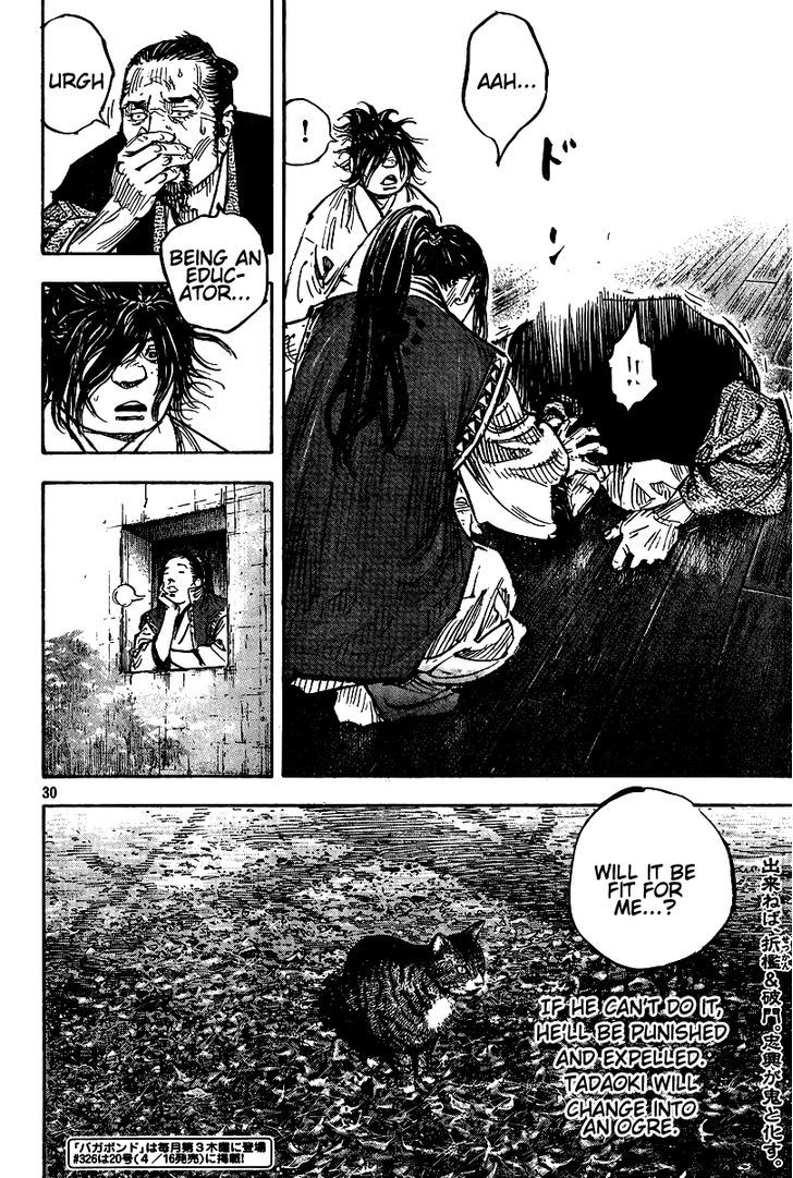 Vagabond - Vol.37 Chapter 325 : Noted Treasure