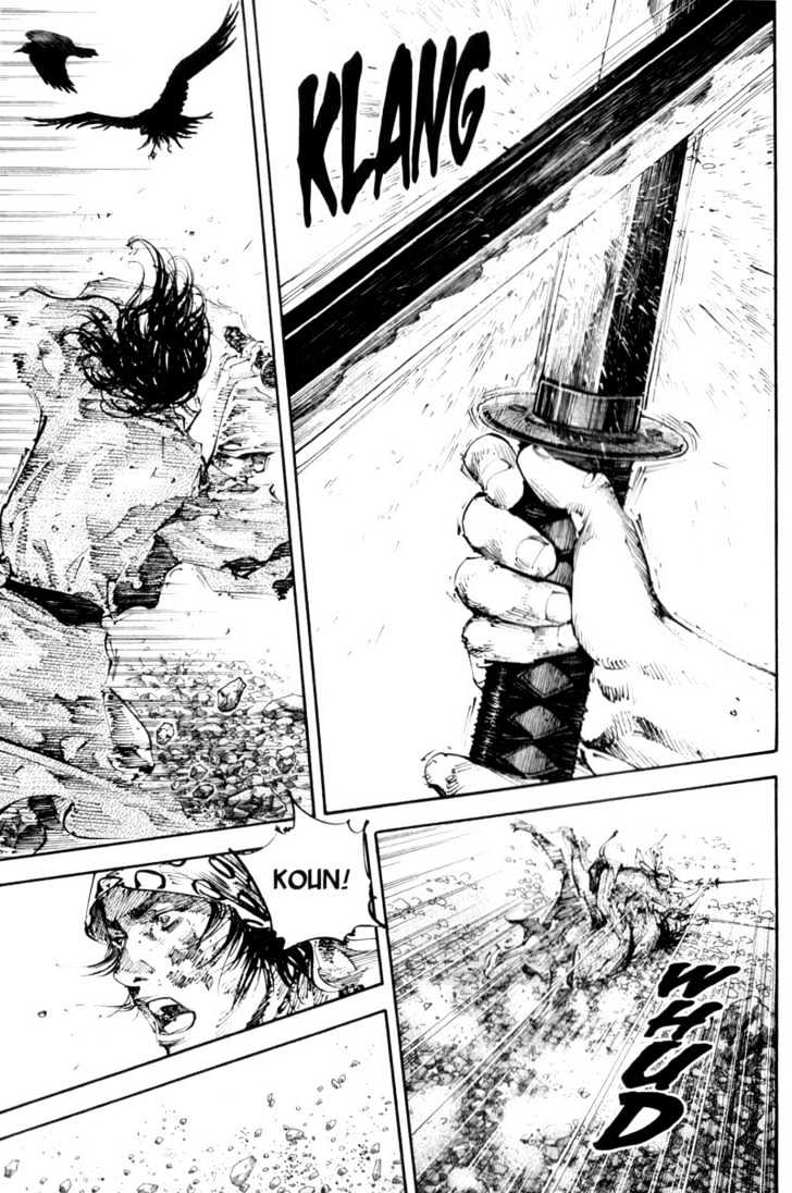 Vagabond - Vol.20 Chapter 177 : Koun And Kojiro