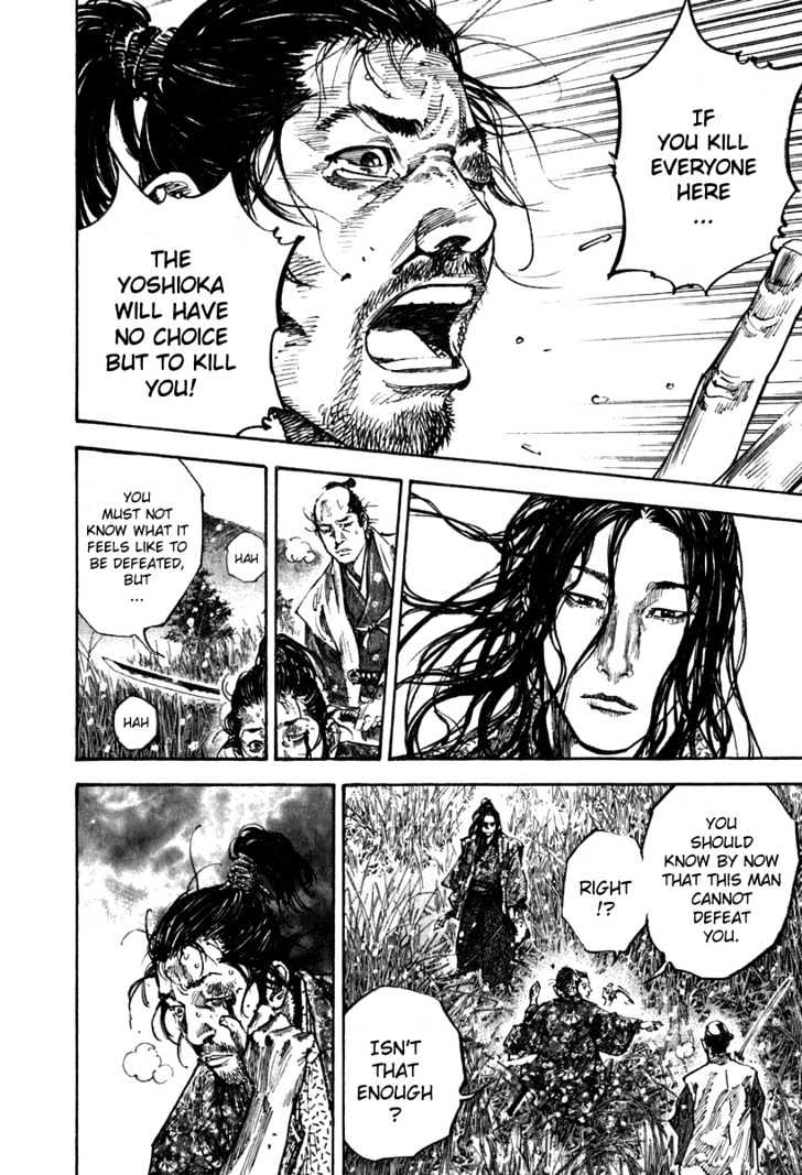 Vagabond - Vol.23 Chapter 200 : Two Kojiros