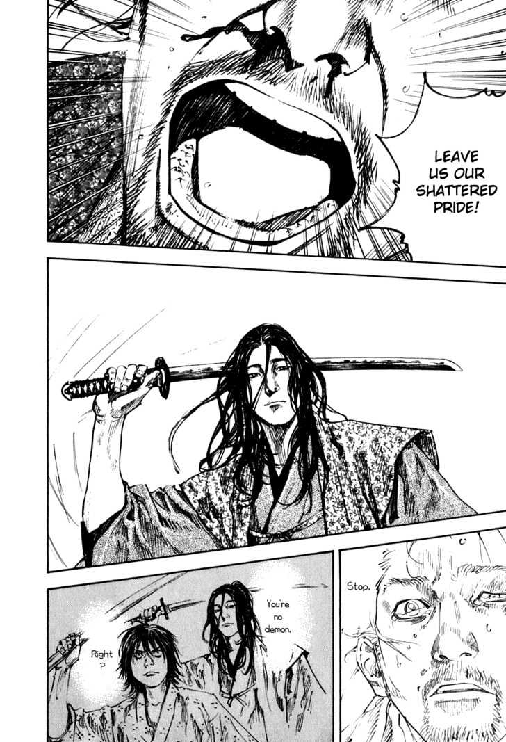 Vagabond - Vol.23 Chapter 200 : Two Kojiros