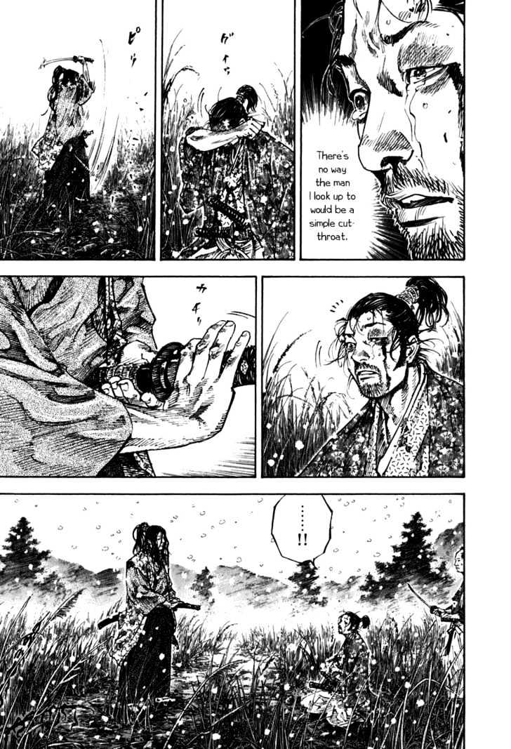 Vagabond - Vol.23 Chapter 200 : Two Kojiros