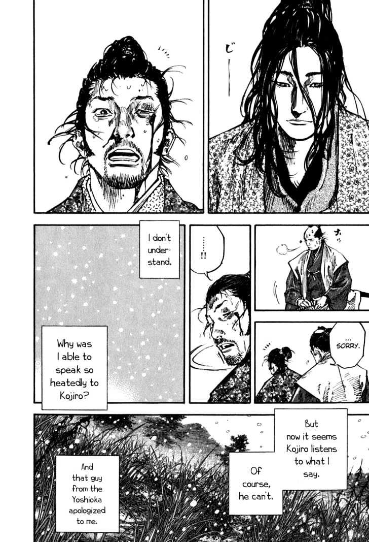 Vagabond - Vol.23 Chapter 200 : Two Kojiros