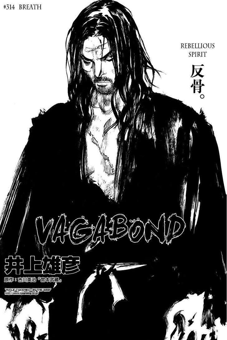 Vagabond - Vol.36 Chapter 314 : Breath