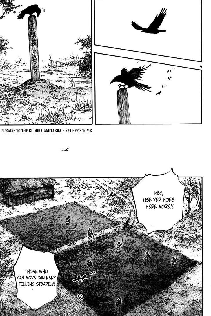 Vagabond - Vol.36 Chapter 314 : Breath