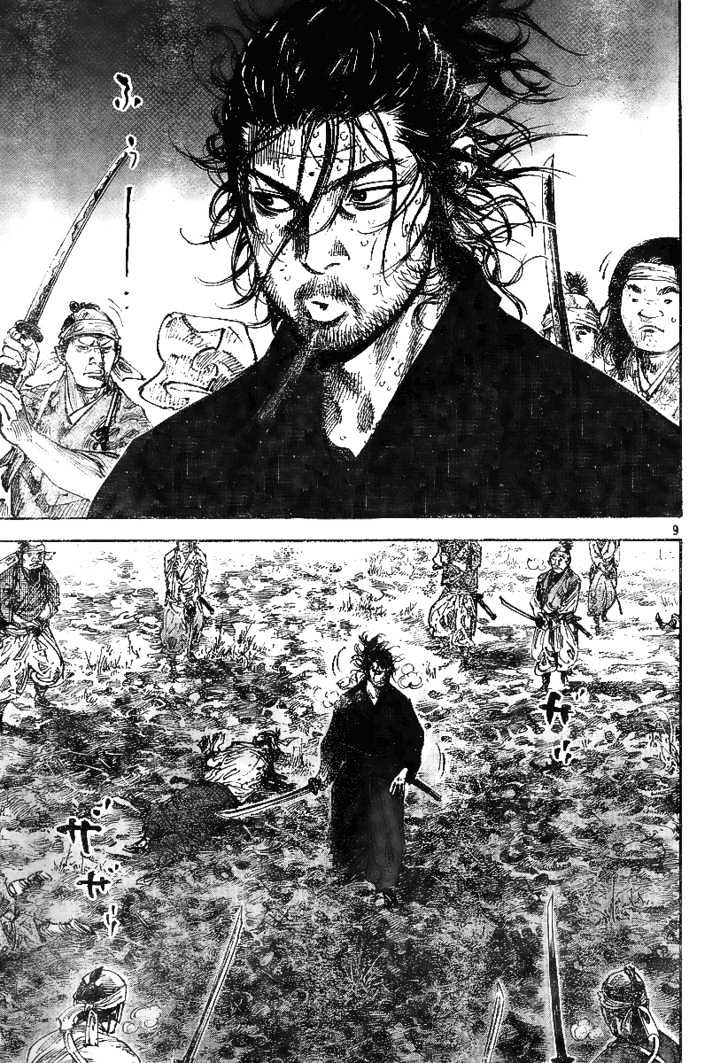 Vagabond - Vol.26 Chapter 229 : The Rapids