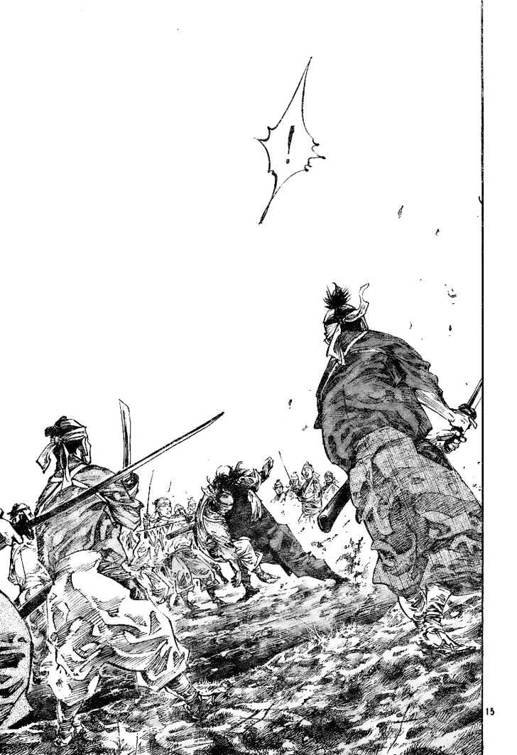 Vagabond - Vol.26 Chapter 229 : The Rapids