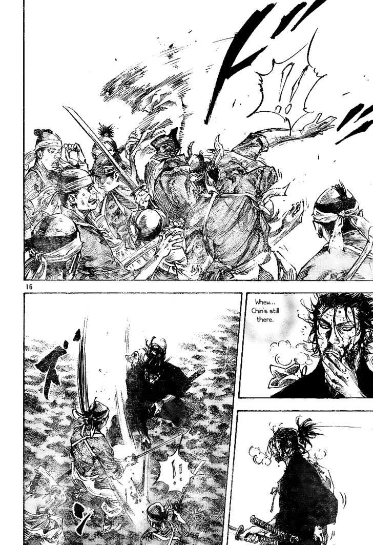 Vagabond - Vol.26 Chapter 229 : The Rapids