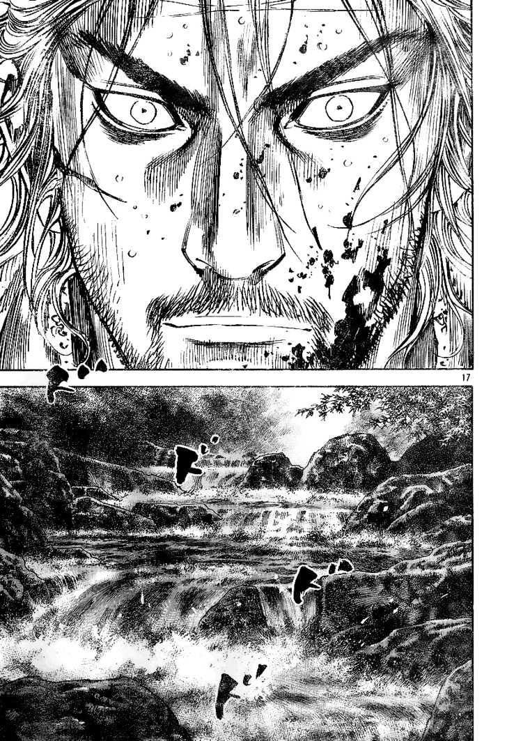 Vagabond - Vol.26 Chapter 229 : The Rapids