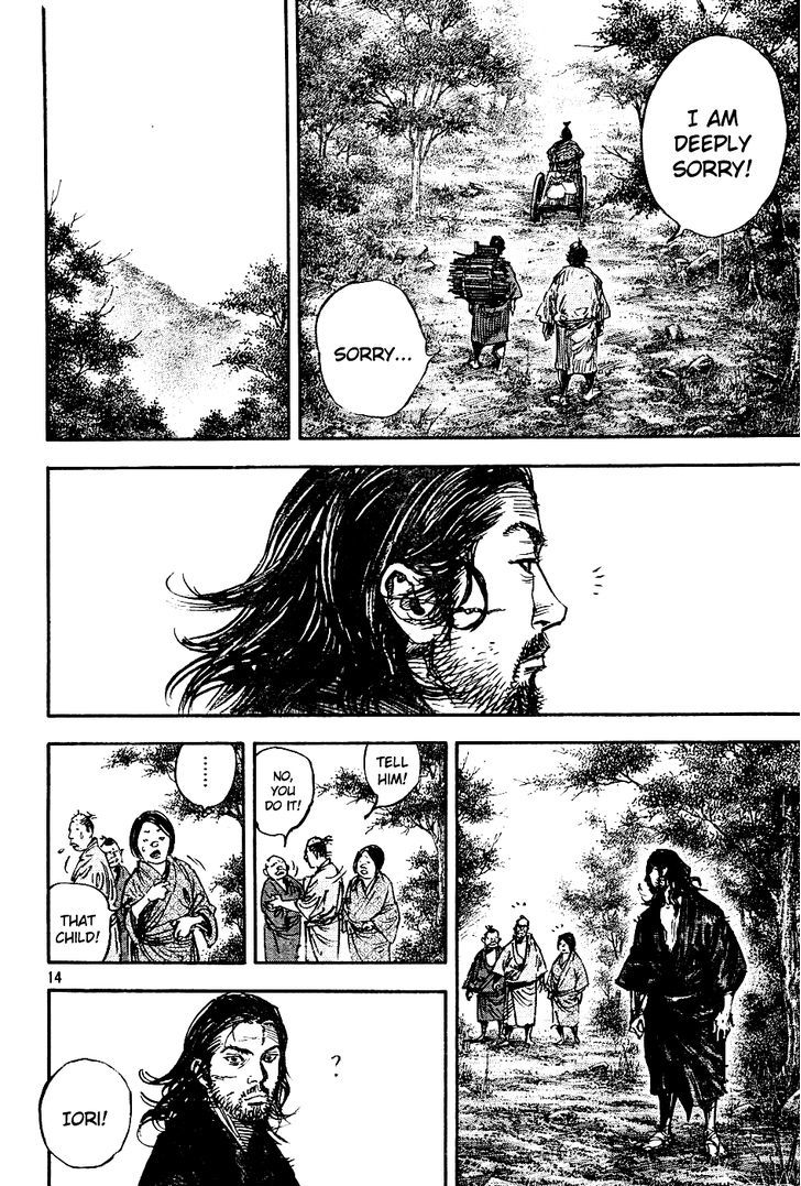 Vagabond - Vol.35 Chapter 305 : The Water Path