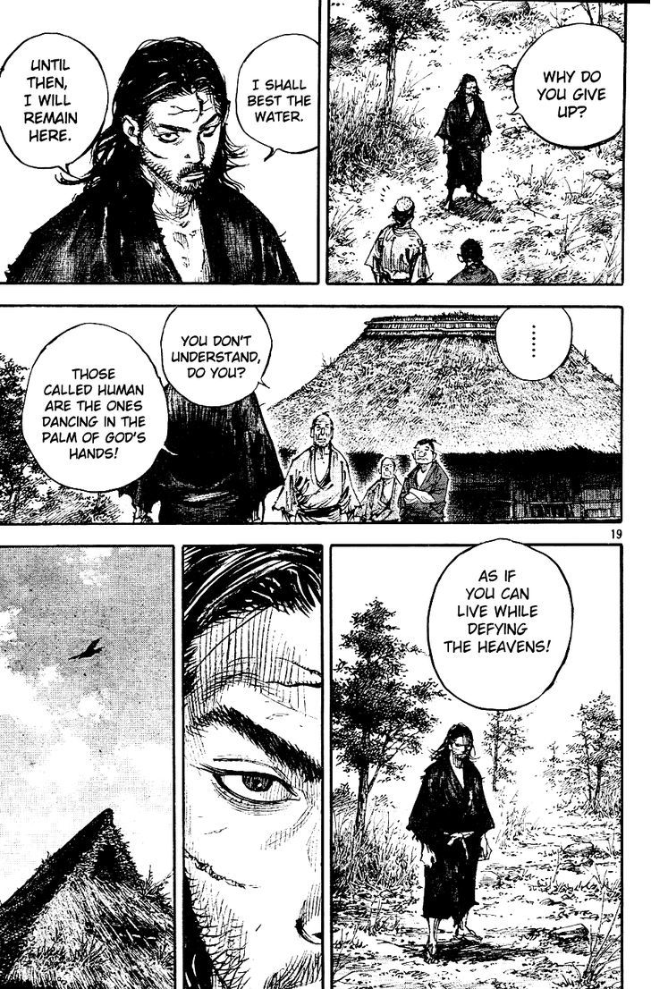 Vagabond - Vol.35 Chapter 305 : The Water Path