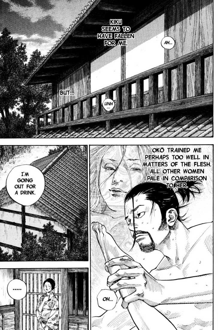 Vagabond - Vol.8 Chapter 77 : They Call Me Sensei