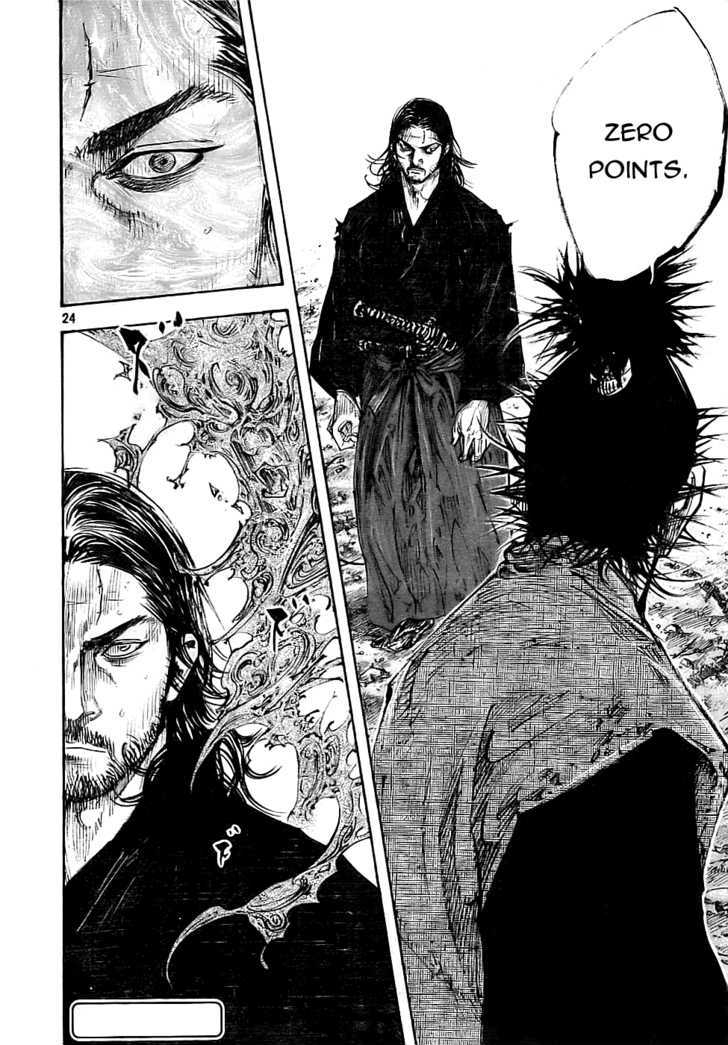 Vagabond - Vol.32 Chapter 279 : Aspiration