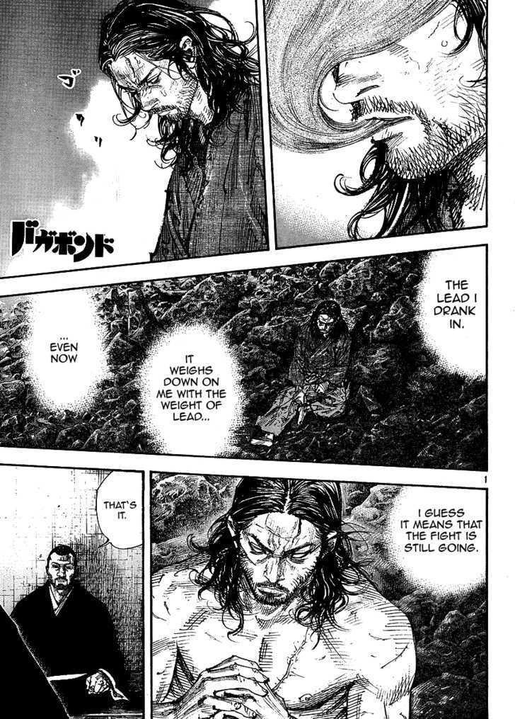 Vagabond - Vol.29 Chapter 256 : Voices