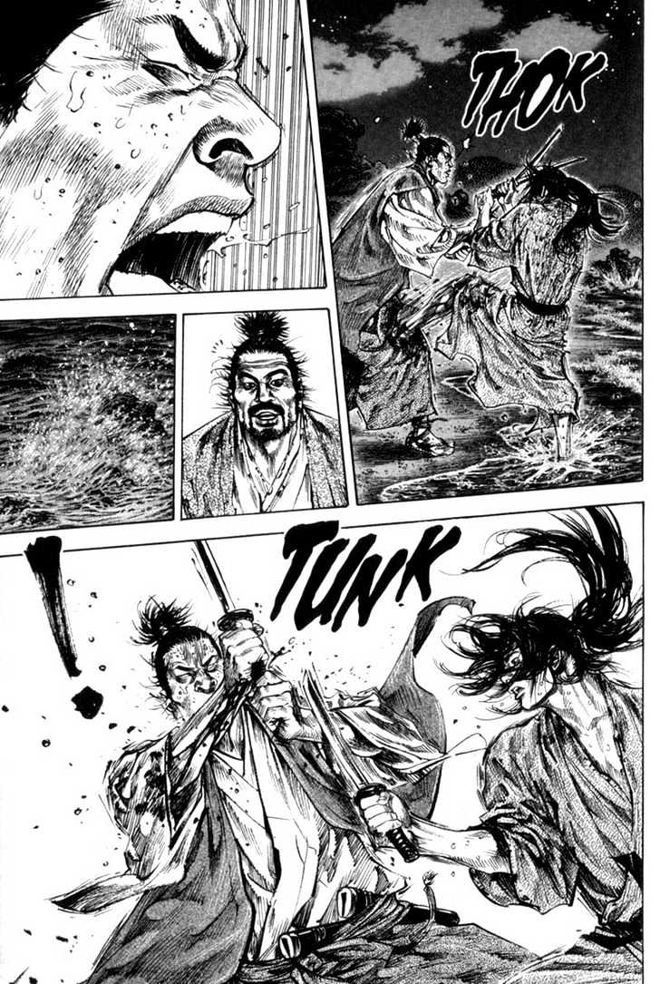 Vagabond - Vol.17 Chapter 153 : Blood Battle