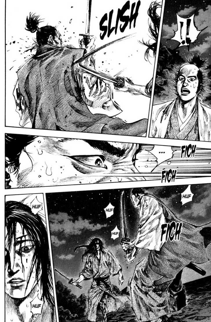 Vagabond - Vol.17 Chapter 153 : Blood Battle