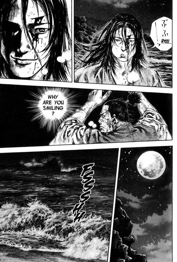 Vagabond - Vol.17 Chapter 153 : Blood Battle