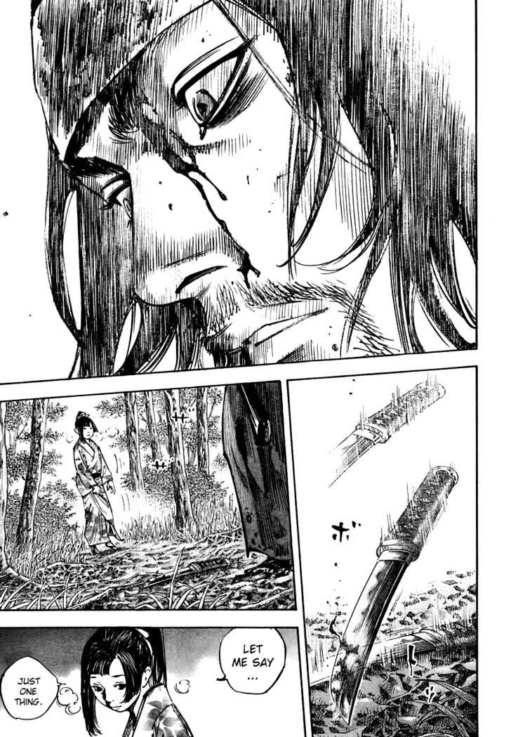 Vagabond - Vol.27 Chapter 242 : The End Of The Battle