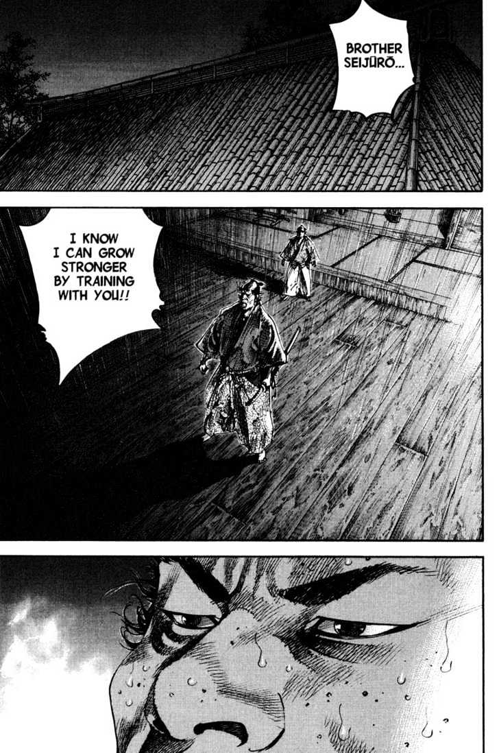 Vagabond - Vol.21 Chapter 187 : Before Dawn