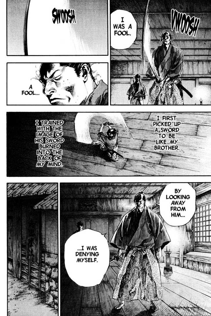 Vagabond - Vol.21 Chapter 187 : Before Dawn