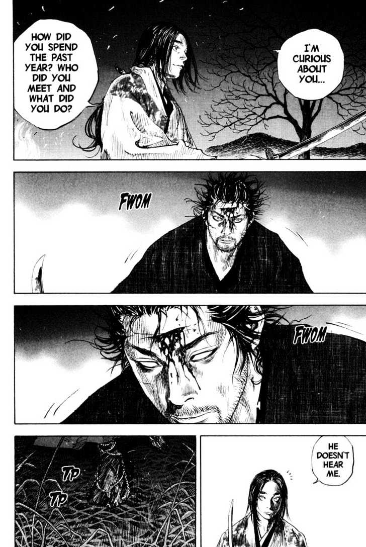 Vagabond - Vol.21 Chapter 187 : Before Dawn