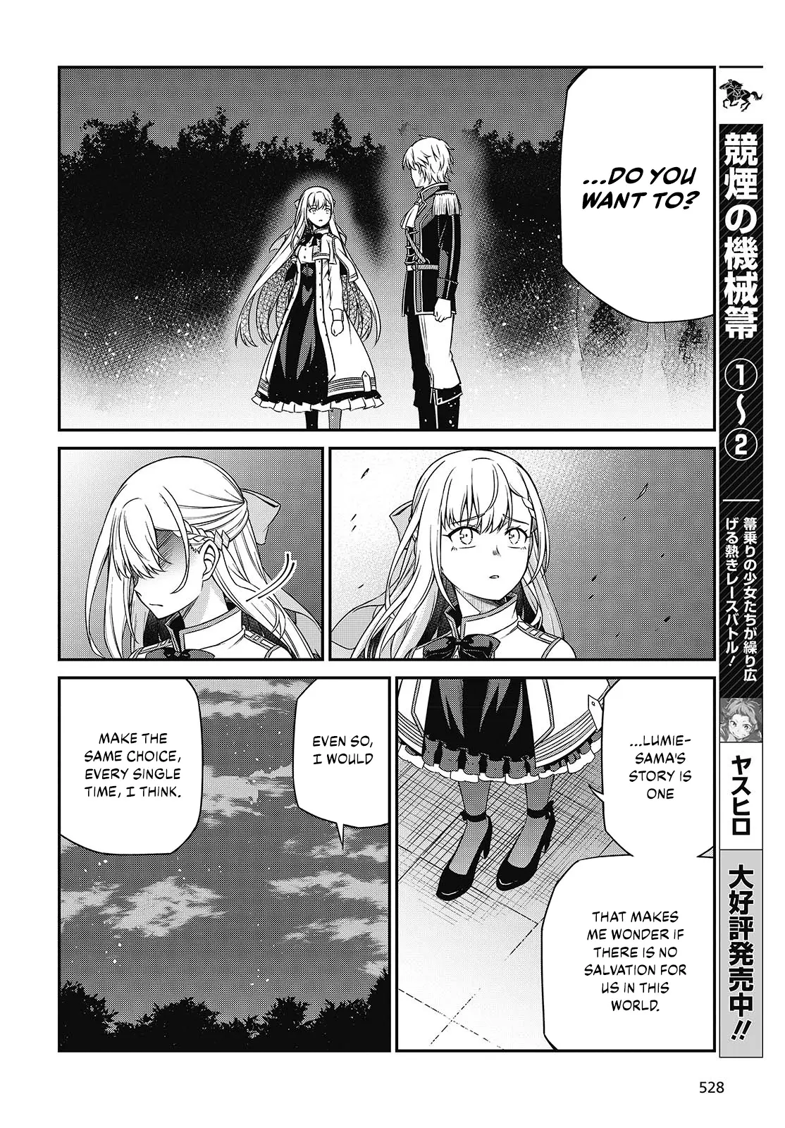 The Magical Revolution Of The Reincarnated Princess And The Genius Young Lady - Chapter 41