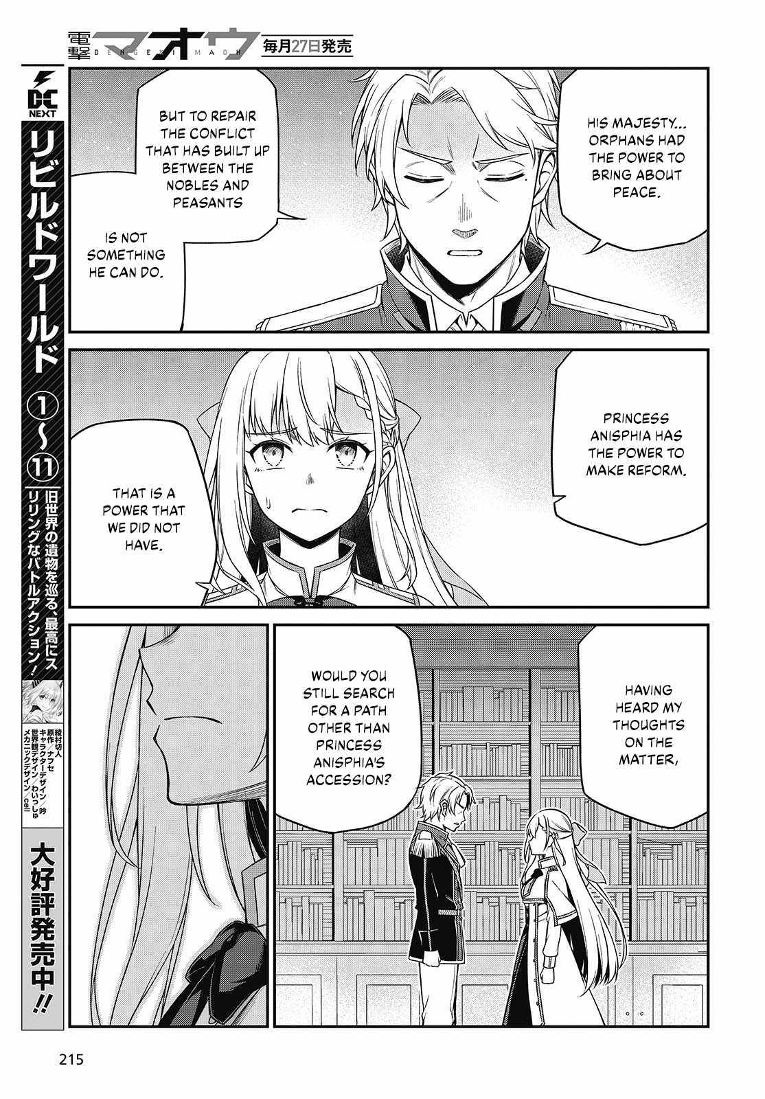 The Magical Revolution Of The Reincarnated Princess And The Genius Young Lady - Chapter 40