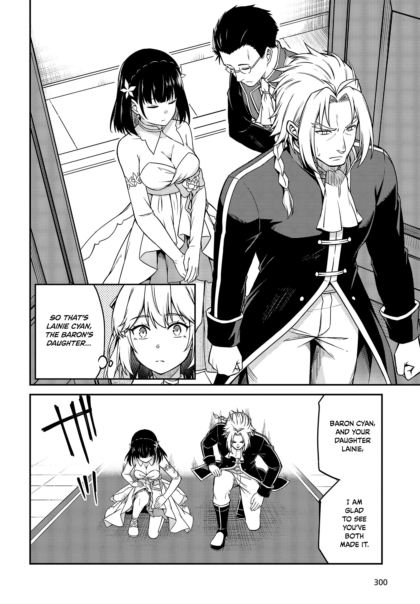 The Magical Revolution Of The Reincarnated Princess And The Genius Young Lady - Chapter 23