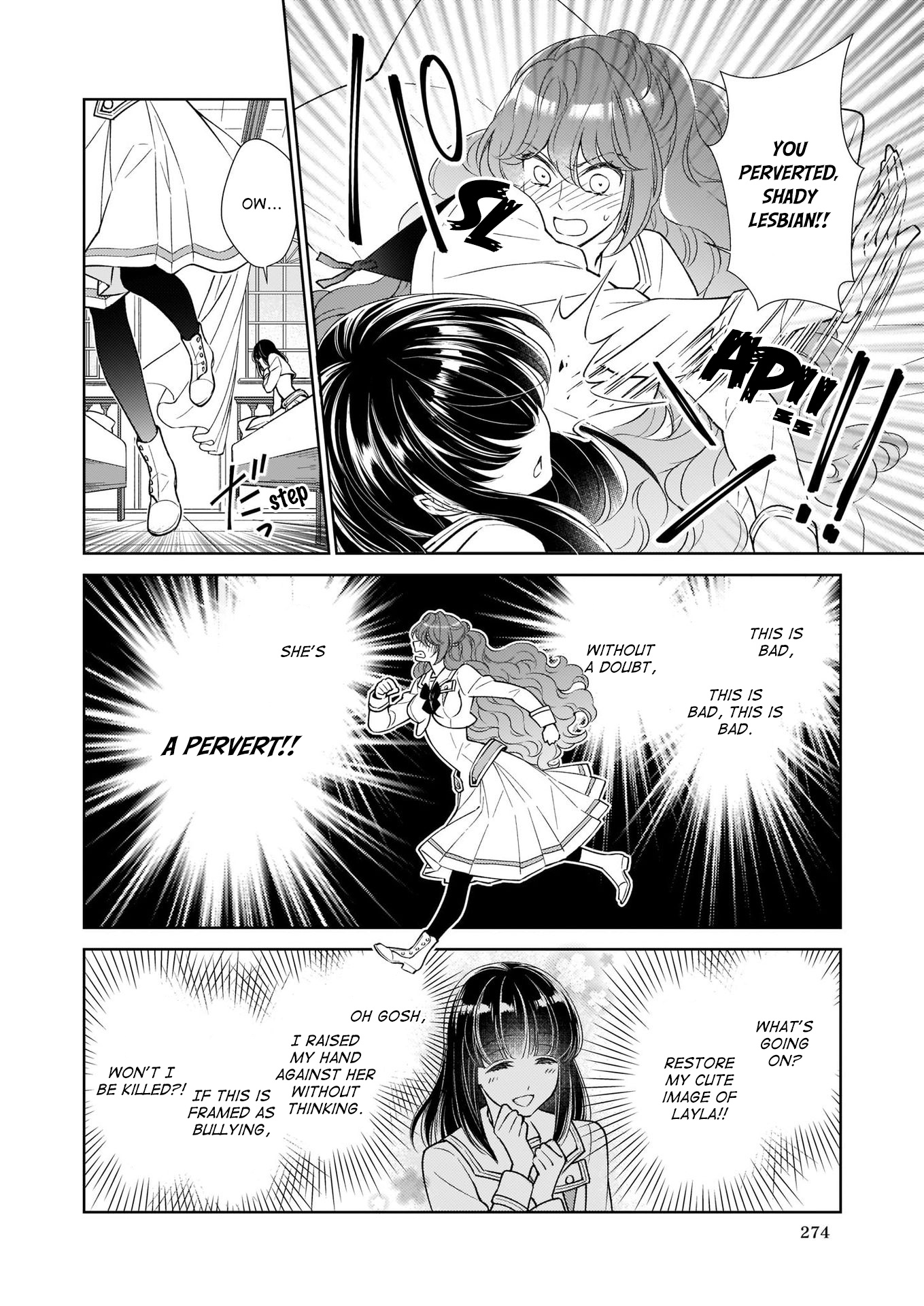 The Result Of Being Reincarnated Is Having A Master-Servant Relationship With The Yandere Love Interest - Chapter 8