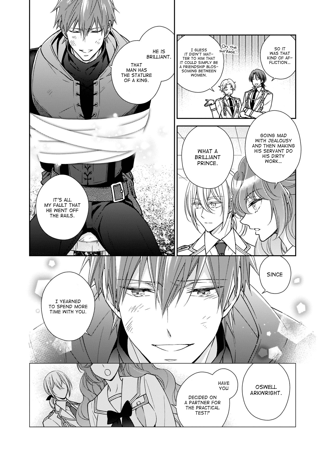 The Result Of Being Reincarnated Is Having A Master-Servant Relationship With The Yandere Love Interest - Chapter 13