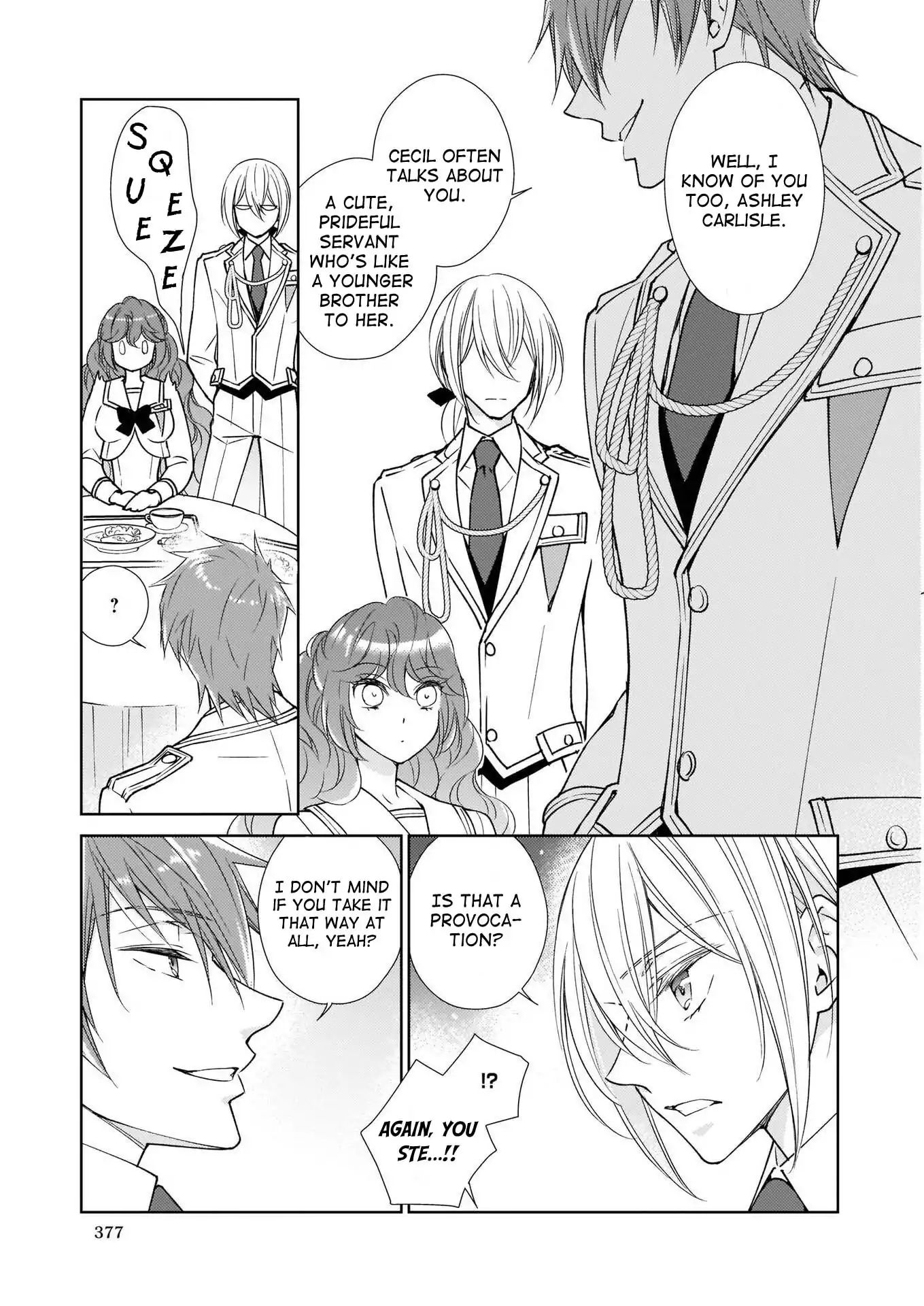 The Result Of Being Reincarnated Is Having A Master-Servant Relationship With The Yandere Love Interest - Chapter 5