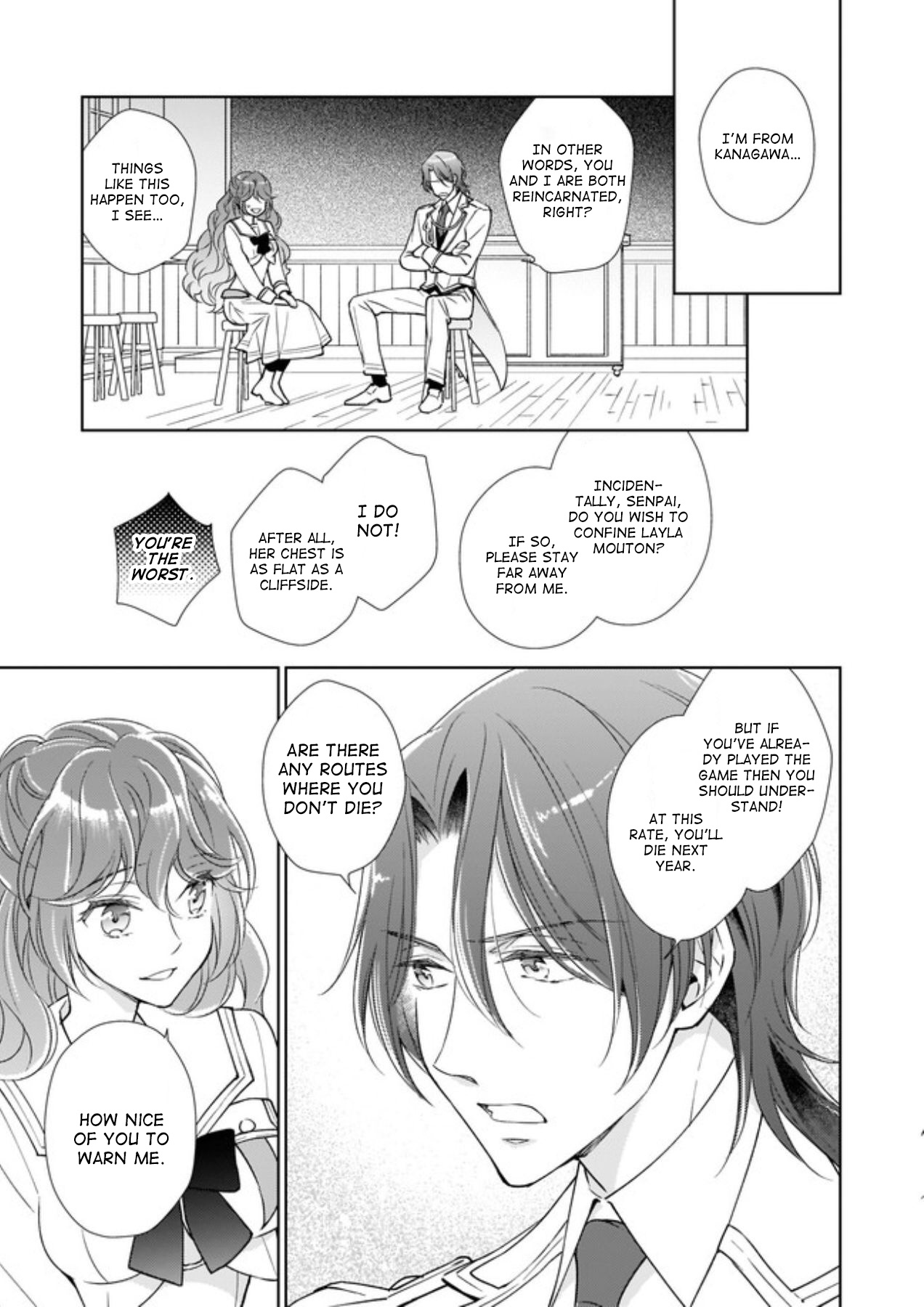 The Result Of Being Reincarnated Is Having A Master-Servant Relationship With The Yandere Love Interest - Chapter 3.2