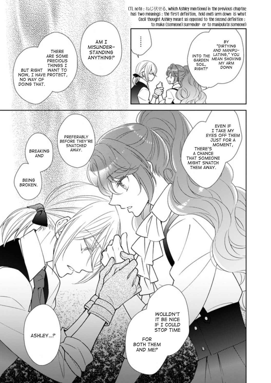 The Result Of Being Reincarnated Is Having A Master-Servant Relationship With The Yandere Love Interest - Chapter 4.3