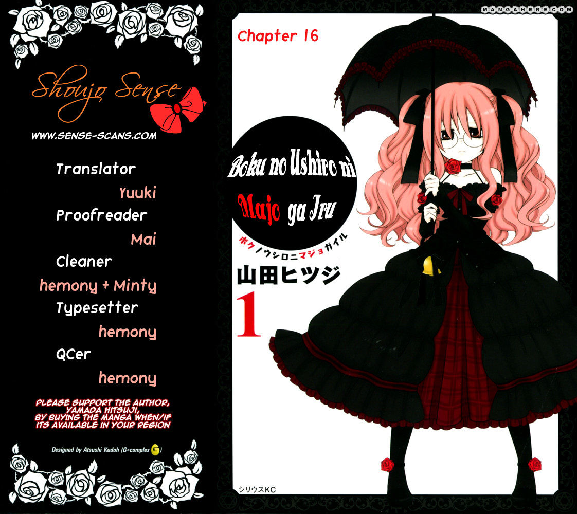 Boku No Ushiro Ni Majo Ga Iru - Chapter 16 : Witch And The Black Tomatos