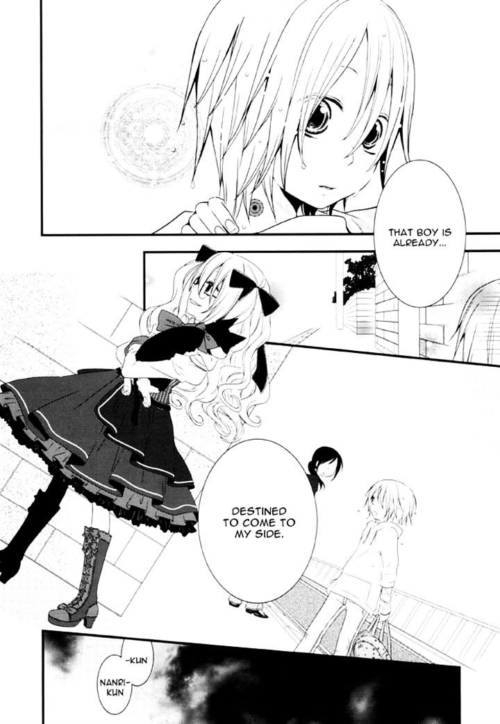 Boku No Ushiro Ni Majo Ga Iru - Chapter 101