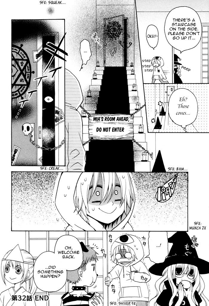 Boku No Ushiro Ni Majo Ga Iru - Chapter 32