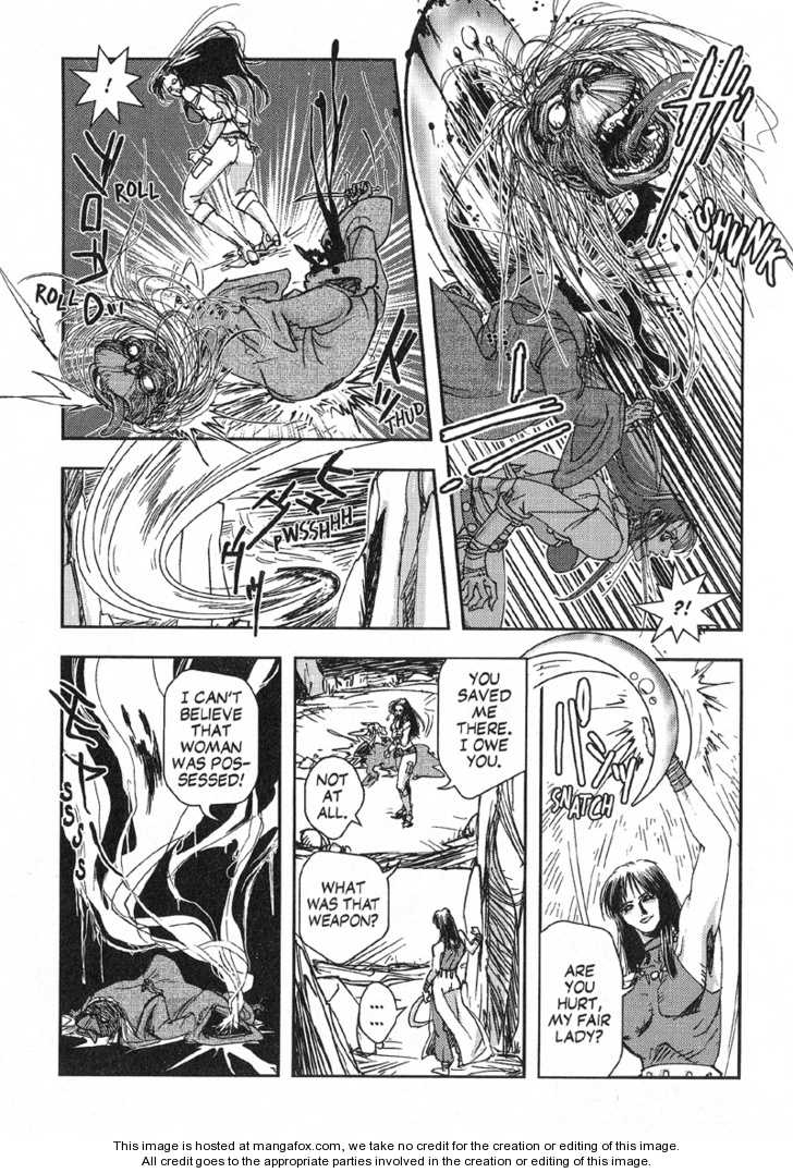 Vampire Hunter D - Chapter 2