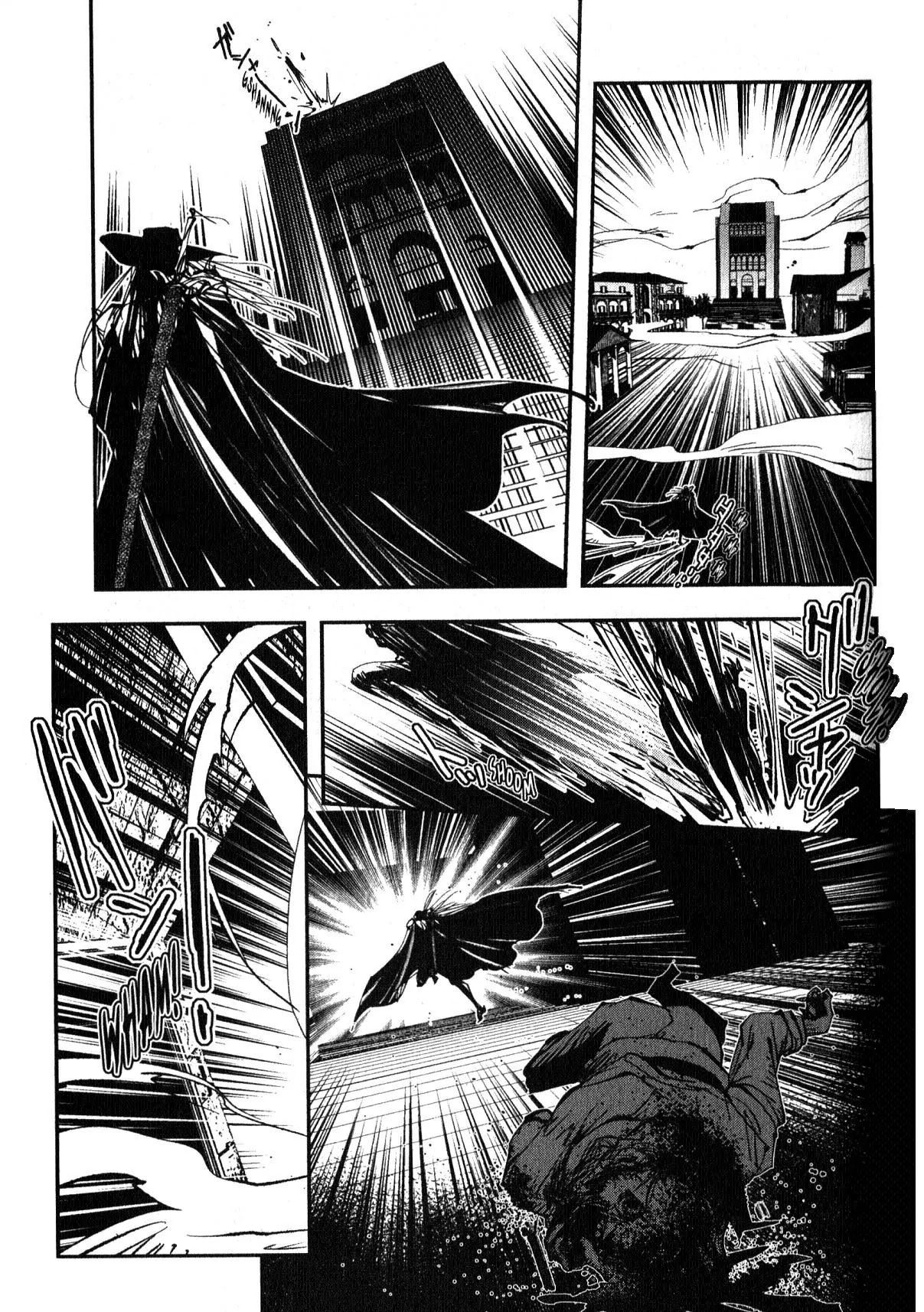 Vampire Hunter D - Chapter 19