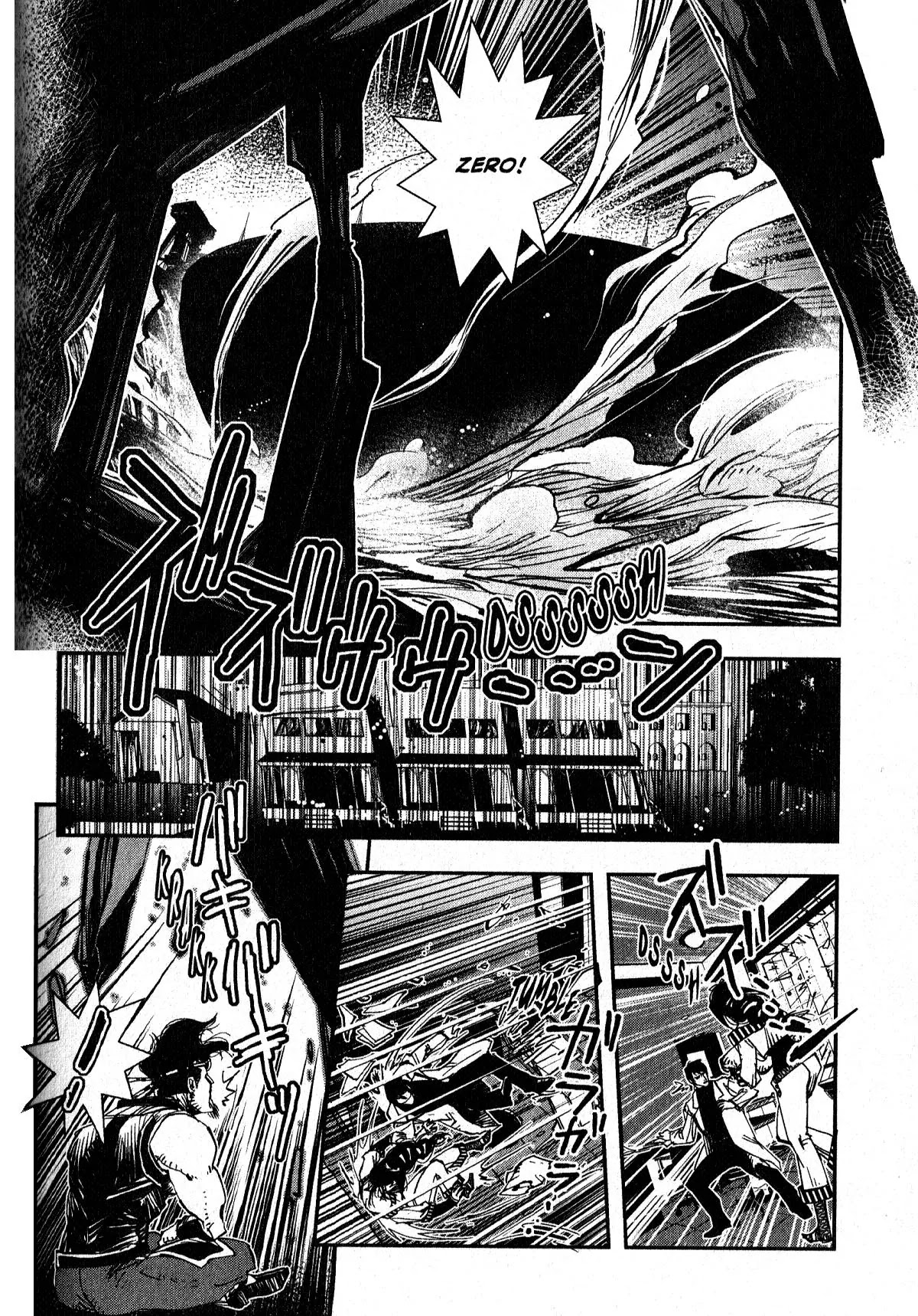 Vampire Hunter D - Chapter 19