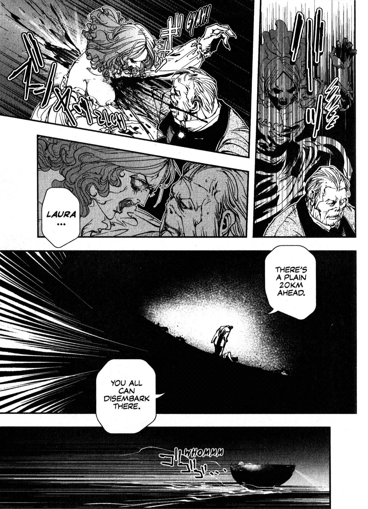 Vampire Hunter D - Chapter 19