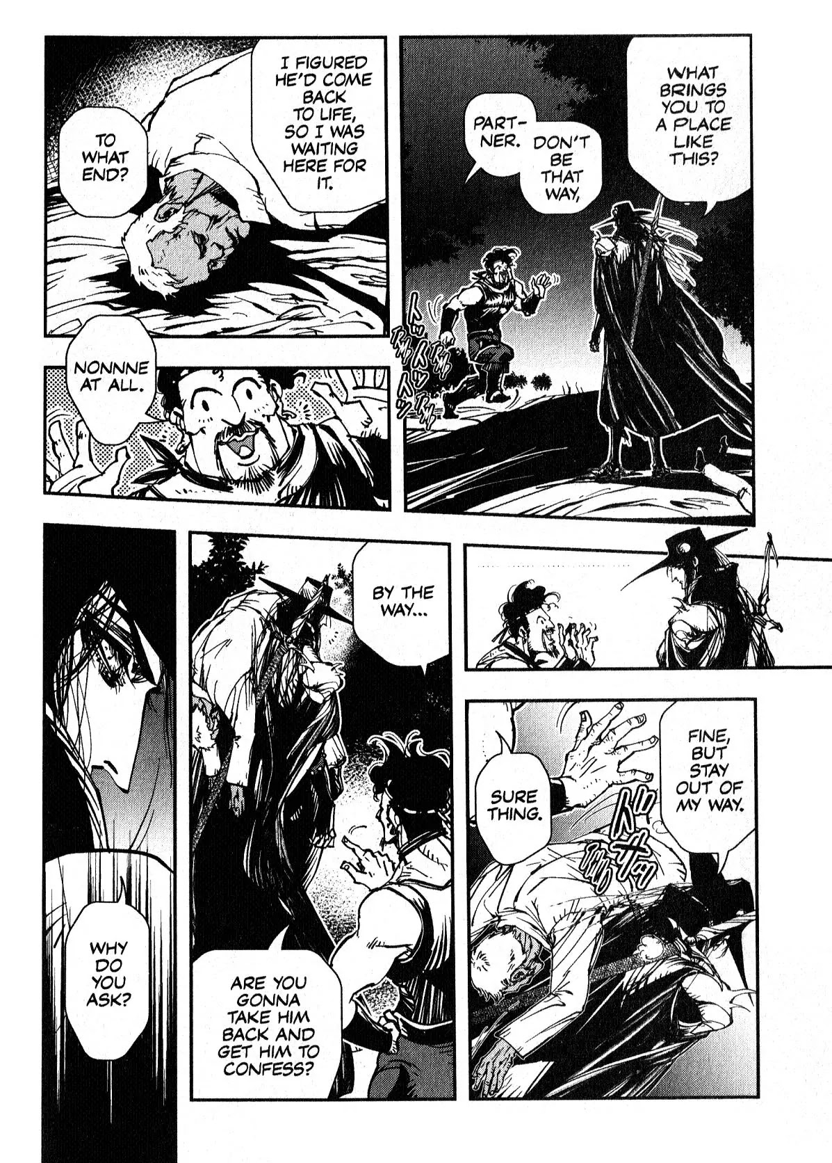 Vampire Hunter D - Chapter 17