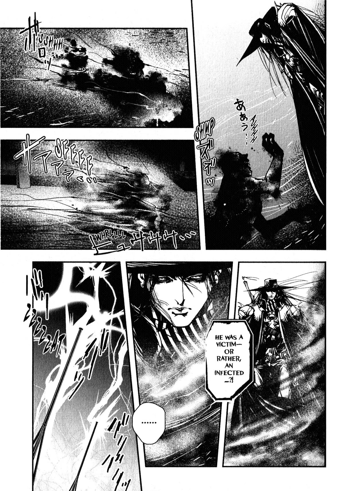 Vampire Hunter D - Chapter 17