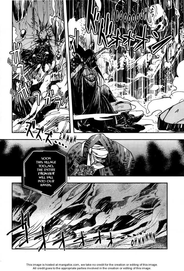 Vampire Hunter D - Chapter 7