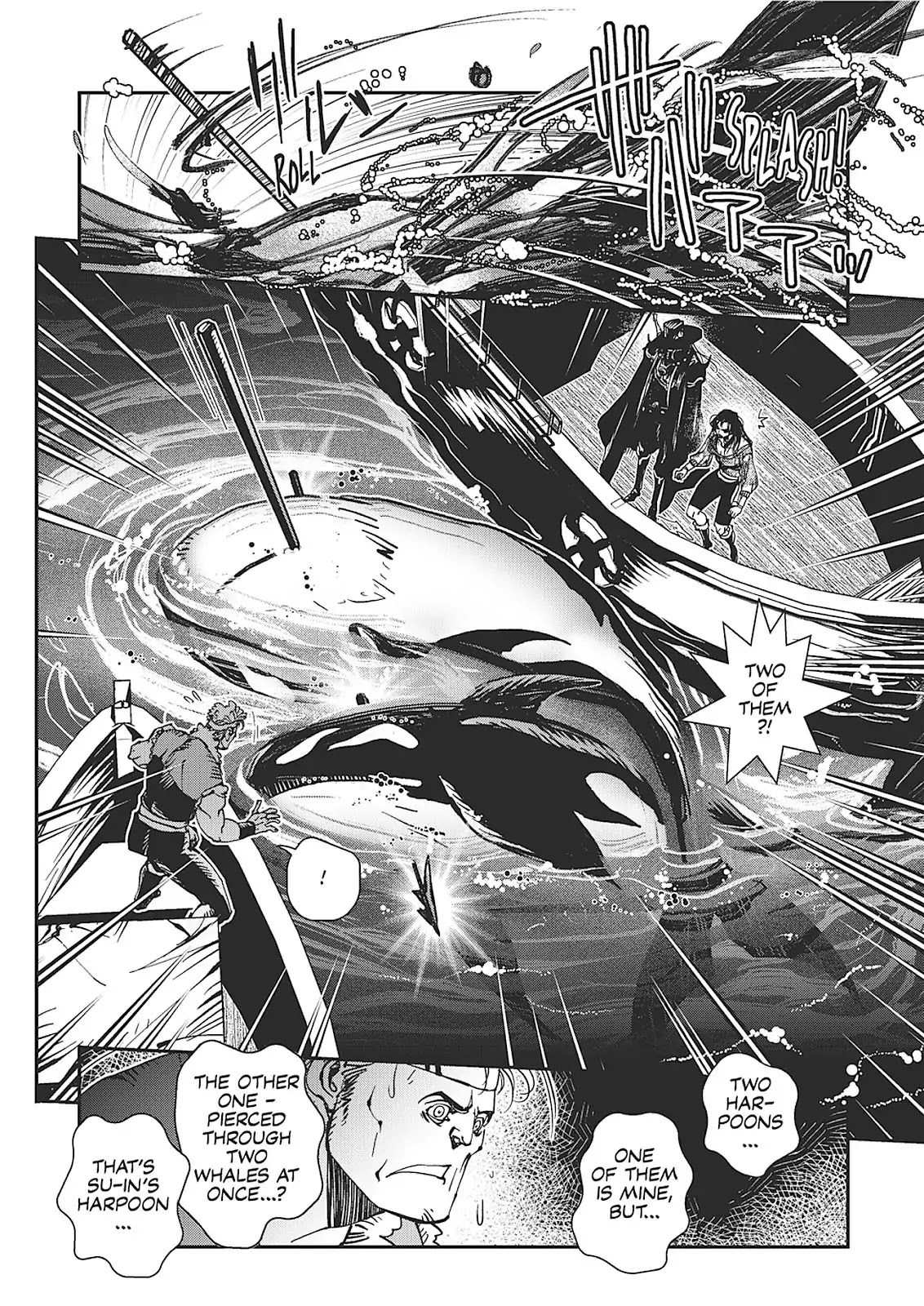 Vampire Hunter D - Chapter 33