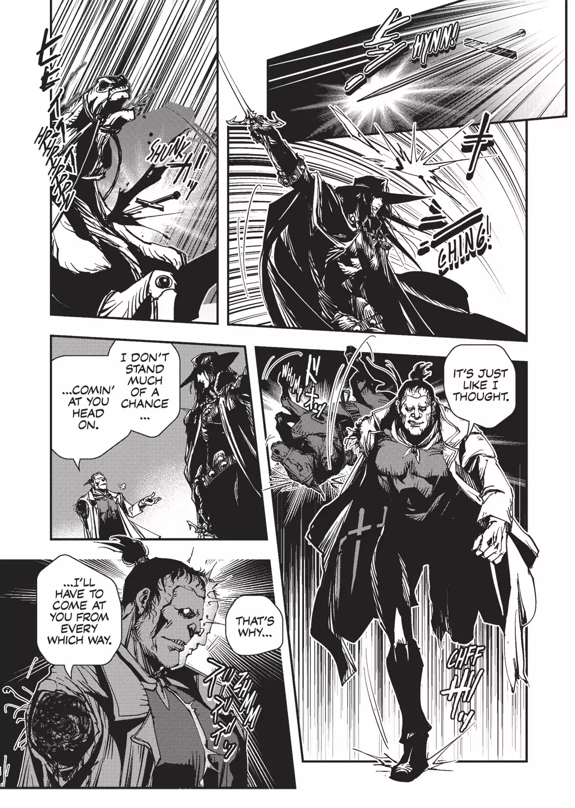 Vampire Hunter D - Chapter 24