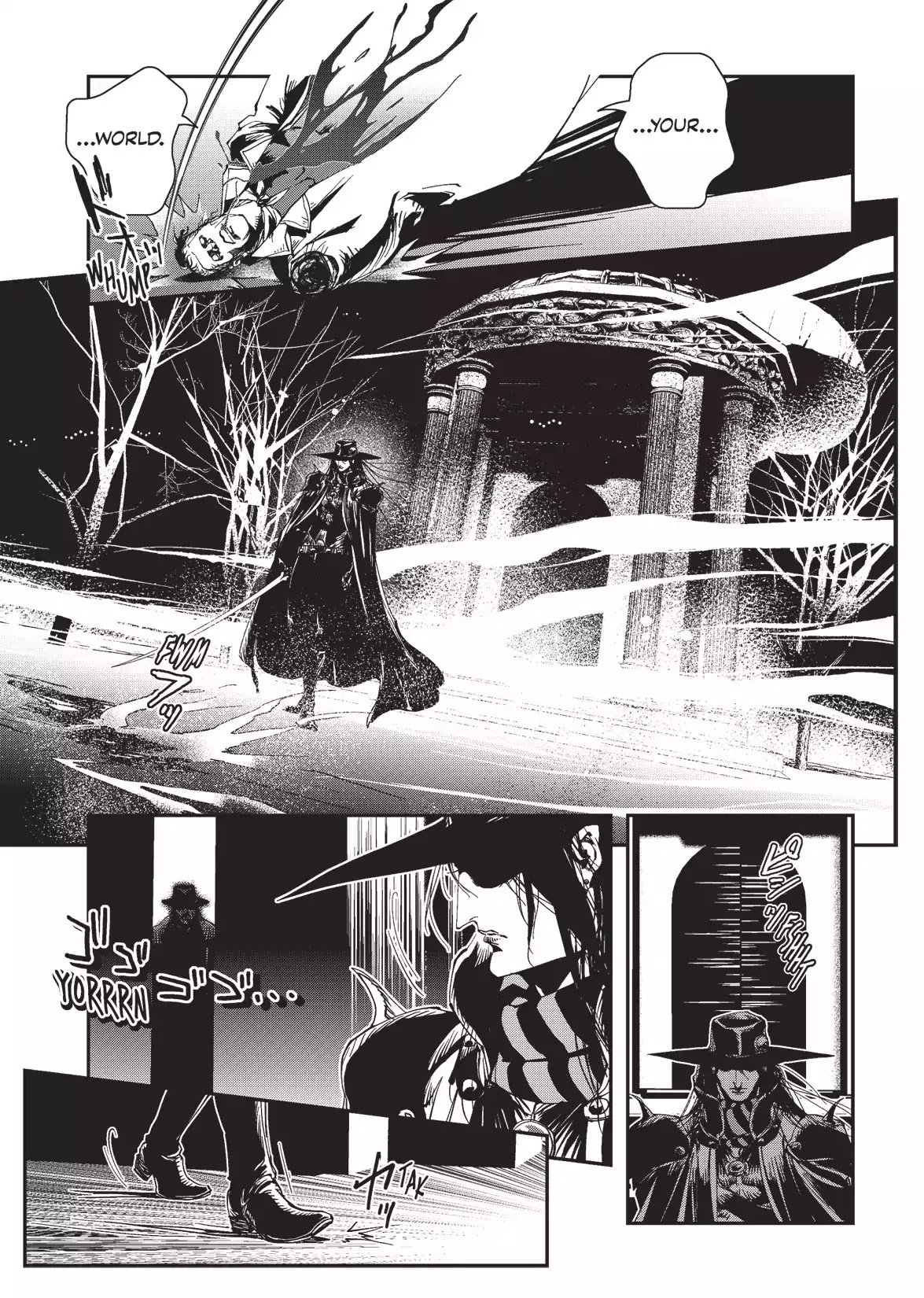 Vampire Hunter D - Chapter 24