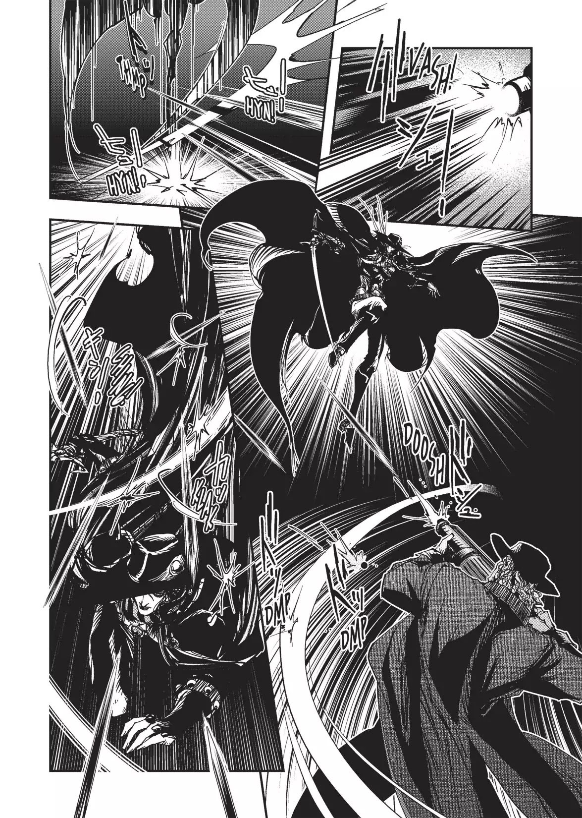 Vampire Hunter D - Chapter 24